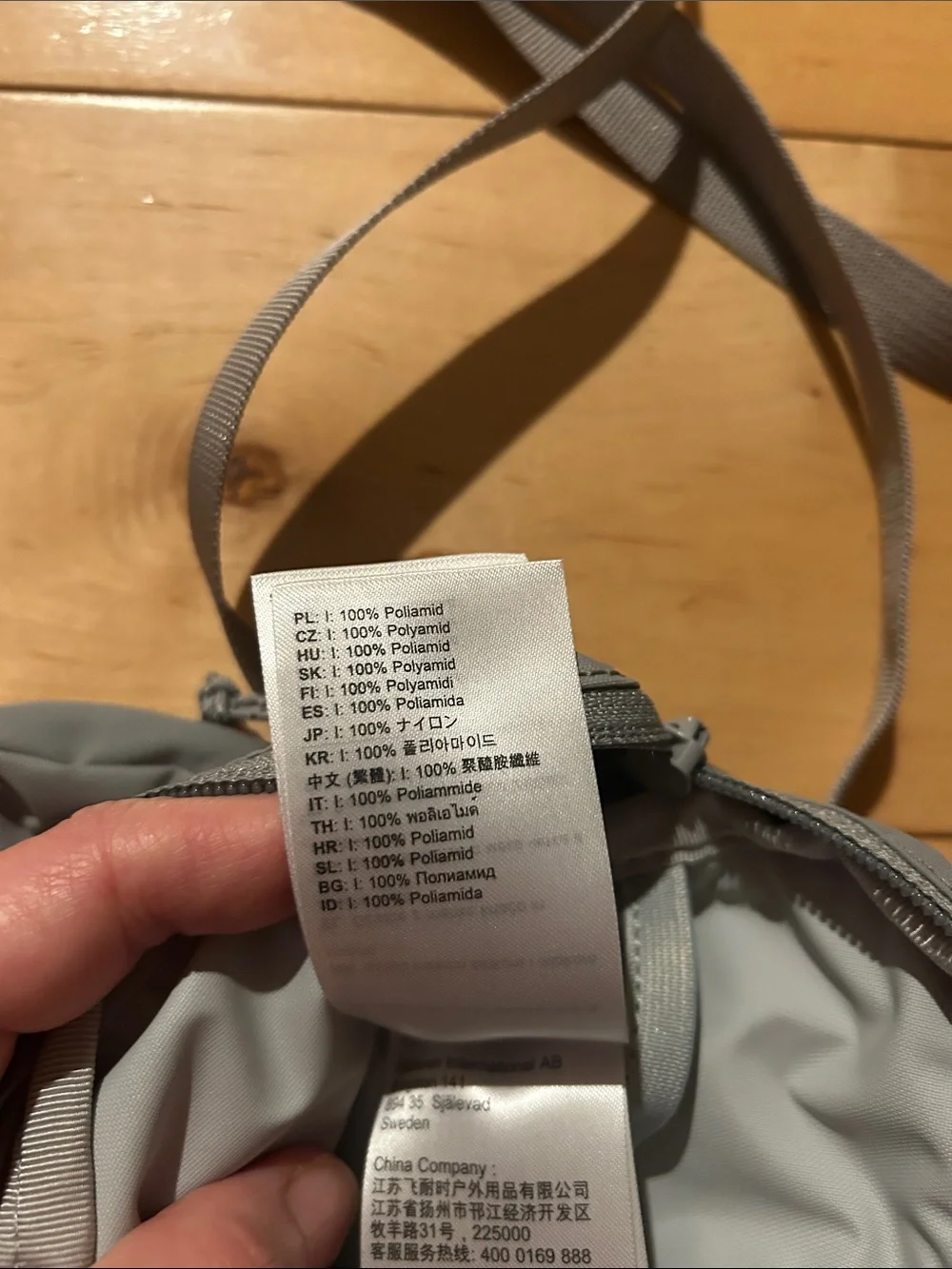 Fjallraven convenient small